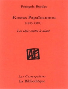 Kostas Papaïoannou