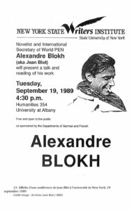 Affiche d’une conférence de Jean Blot à l’université de New York, 19 septembre 1989.Crédit image : Archives Jean Blot / IMEC